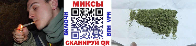 БУТИРАТ оксибутират Константиновск
