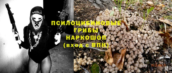 MDMA Premium VHQ Богородск
