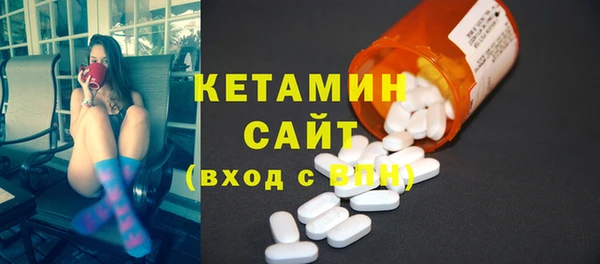 меф VHQ Богородицк