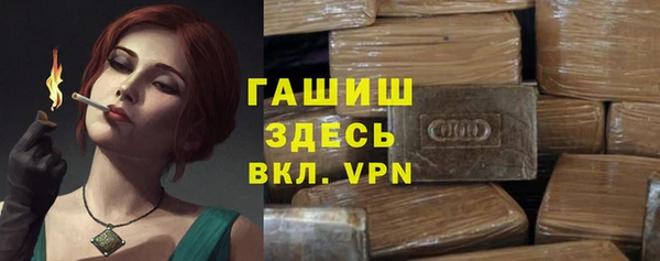 скорость Богданович