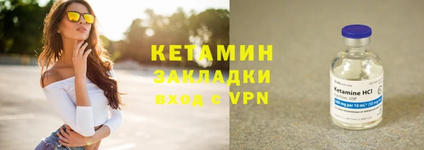 скорость Богданович