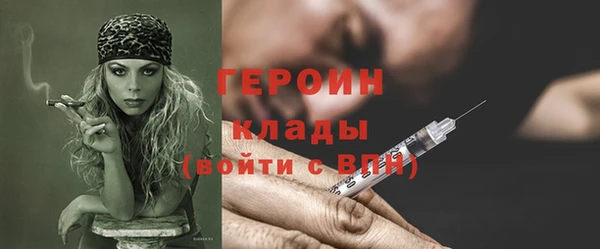 скорость Богданович