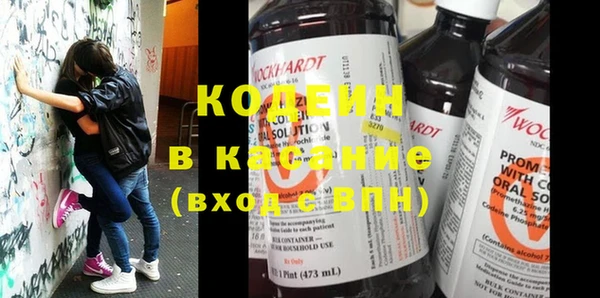 MDMA Пересвет