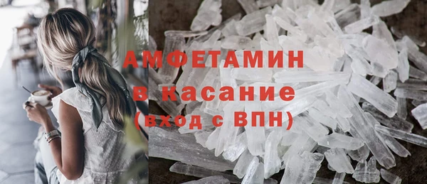 скорость Богданович