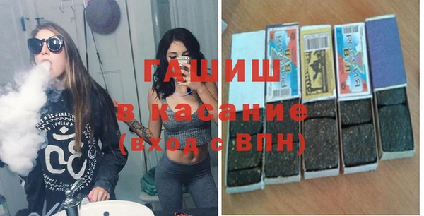меф VHQ Богородицк