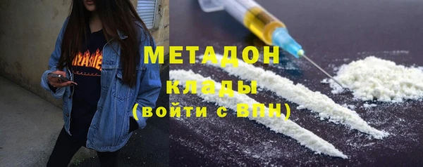 скорость Богданович